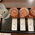 サッポロビアレストラン９１０ - 