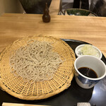 Soba Kappou Satou - 