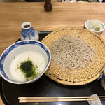 Soba Kappou Satou - 