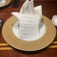 個室中華 頤和園 京橋店 - 