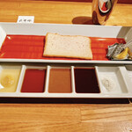 六覺燈 - 開始前