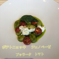 MAISON MARUNOUCHI - 