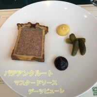 MAISON MARUNOUCHI - 