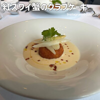 THE COSMOPOLITAN GRILL BAR TERRACE - 