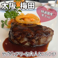 THE COSMOPOLITAN GRILL BAR TERRACE - 