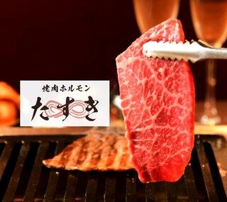 Yakiniku Horumon Tasuki - 