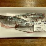 ディオ - 広島県産 天然物 丸あじ短冊 ３枚入り (税抜)298円 ※開封前 (2023.05.19)