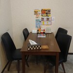 茉莉花 - 内観３