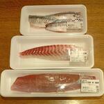 ディオ - 広島県産 天然はまち短冊、岡山県産 黒鯛(ちぬ)短冊、広島県産 天然物 丸あじ短冊 計３点を買って(税込)999円 ※開封前 (2023.05.19)