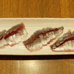 ディオ - 広島県産 天然物 丸あじ短冊 ３枚入り (税抜)298円 ※カット後 (2023.05.19)