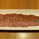 ディオ - 広島県産 天然はまち短冊 推定350g (税抜)398円 ※カット後 (2023.05.19)