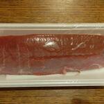 ディオ - 広島県産 天然はまち短冊 推定350g (税抜)398円 ※開封前 (2023.05.19)