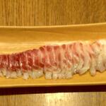 ディオ - 岡山県産 黒鯛(ちぬ)短冊 145g (税抜)229円 ※カット後 (2023.05.19)