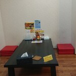 茉莉花 - 内観４