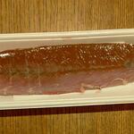 ディオ - 広島県産 天然はまち短冊 推定350g (税抜)398円 (2023.05.19)