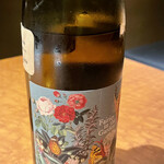 ワインキッチン コメット - 