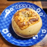 VANITOY BAGEL - 