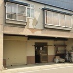大番 - 建物