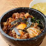 이시야키 와규 비빔밥