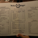 Peter Luger Steak House Tokyo - 