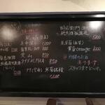 コウヘイキッチン - 