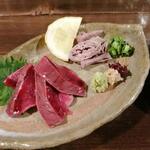 コウヘイキッチン - 