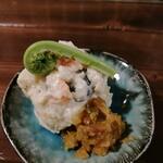 コウヘイキッチン - 