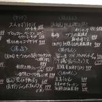 コウヘイキッチン - 