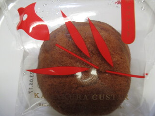 Kamakura Nijaman - かまくらカスター（チョコレート）　包装