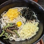 Soba Ichi - 