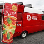 吉備路もてなしの館 山手  - 薪窯Pizza ROSSO 2023年5月