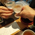 Waketoku Yama - あらためて乾杯！