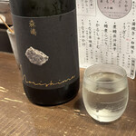 勝手口 ひまり屋 - 