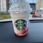 スターバックスコーヒー - 