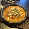 石焼生パスタ 蔵之助