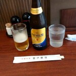 金沢飯店 - 