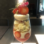 ル ミュゼ ドゥ アッシュ - パルフェ ルージュエブラン