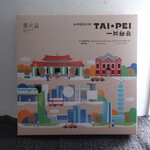 郭元益 - 台湾かわいいパッケージ