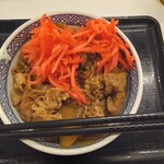 Yoshinoya - 