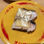 Sushiro - サーモンチーズ
