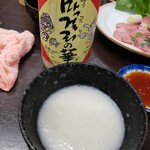 スタミナ苑 - ○っこり