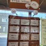 YOSHI YOSHI - 