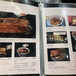 Unakichi - 2305_Unakichi（うなきち）_メニュー