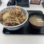 Yoshinoya - 