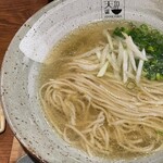 麺処 天川 - 