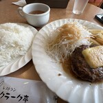 クラーク亭 - チーズバーグランチ