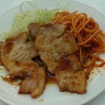 カレーの店 タカサゴ - 