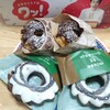 Mister Donut - 