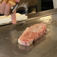 ステーキハウス 吉池 - 