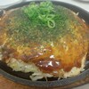 どんぐり - 料理写真: